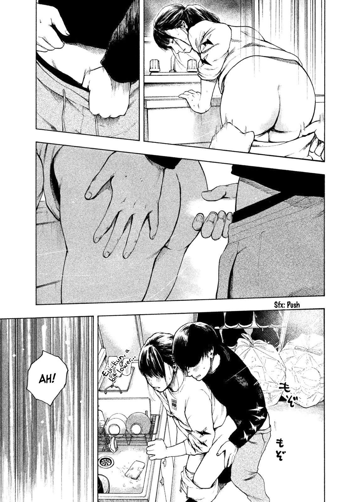 Shinai Naru Boku e Satsui o Komete Chapter 4 - Page 11