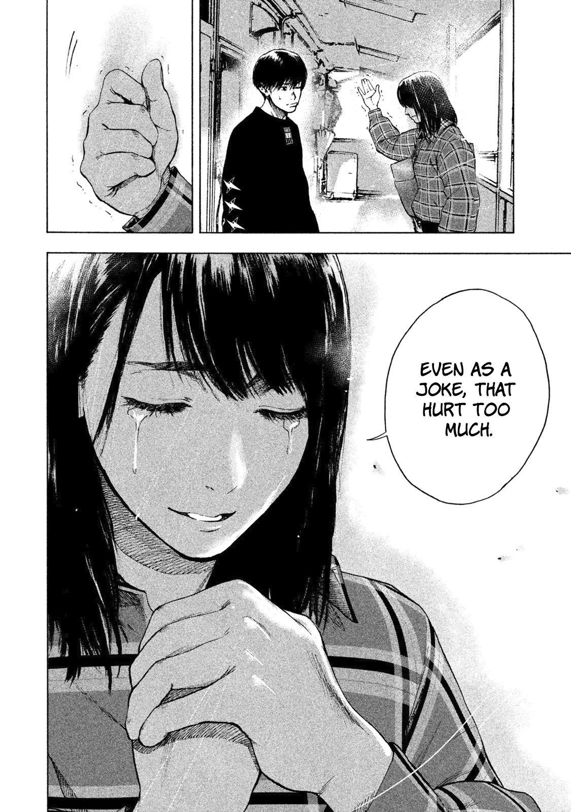 Shinai Naru Boku e Satsui o Komete Chapter 4 - Page 18