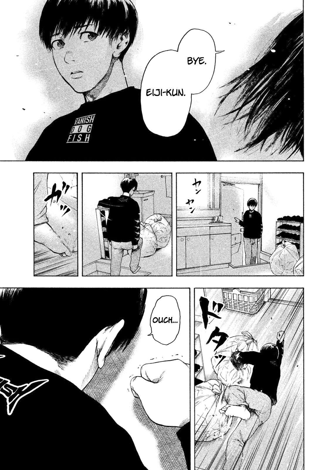 Shinai Naru Boku e Satsui o Komete Chapter 4 - Page 19