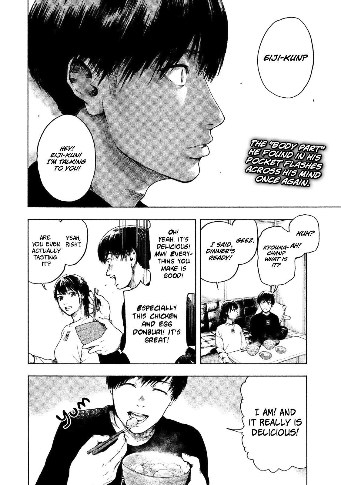 Shinai Naru Boku e Satsui o Komete Chapter 4 - Page 2