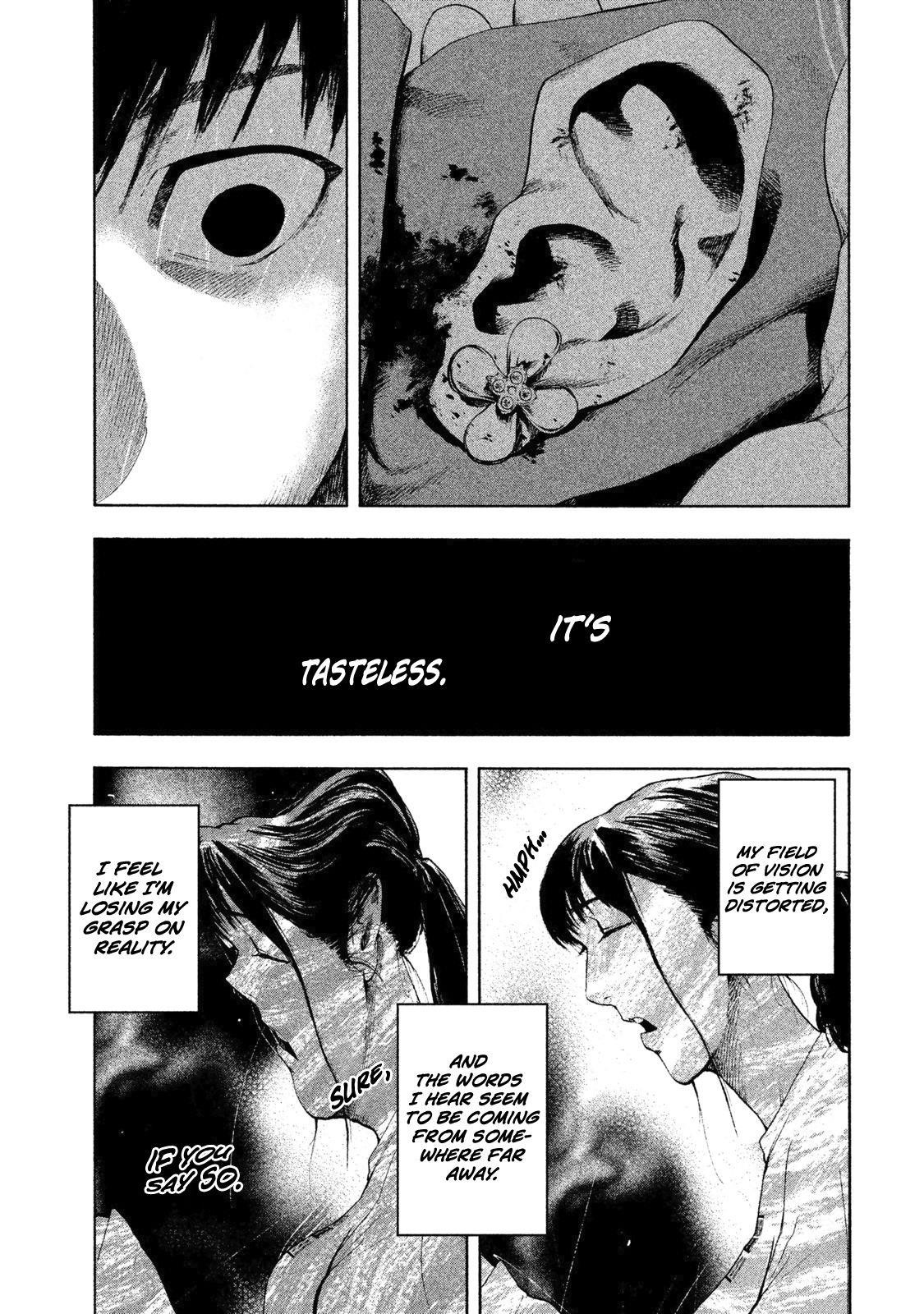 Shinai Naru Boku e Satsui o Komete Chapter 4 - Page 3