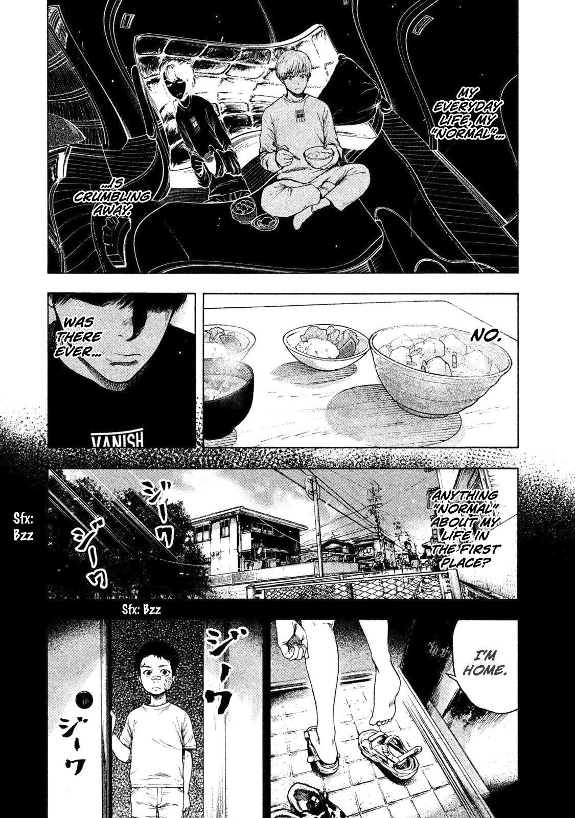 Shinai Naru Boku e Satsui o Komete Chapter 4 - Page 4