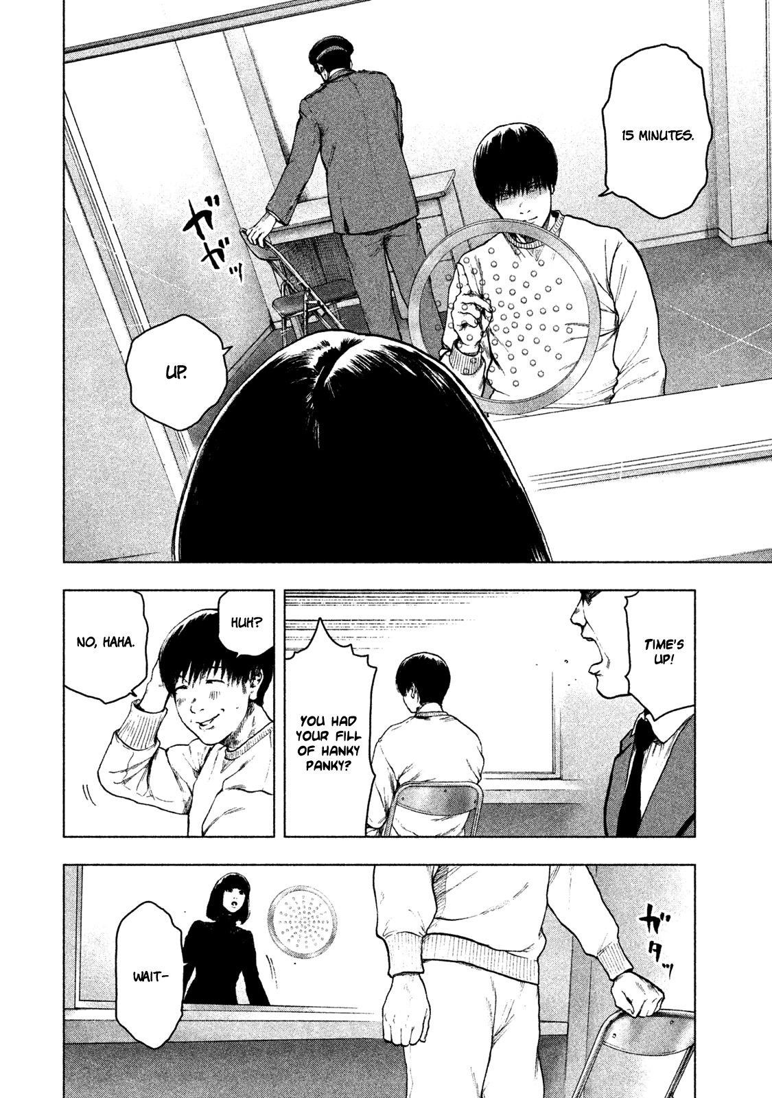 Shinai Naru Boku e Satsui o Komete Chapter 40 - Page 14