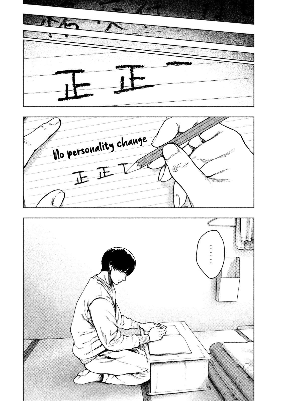 Shinai Naru Boku e Satsui o Komete Chapter 40 - Page 18