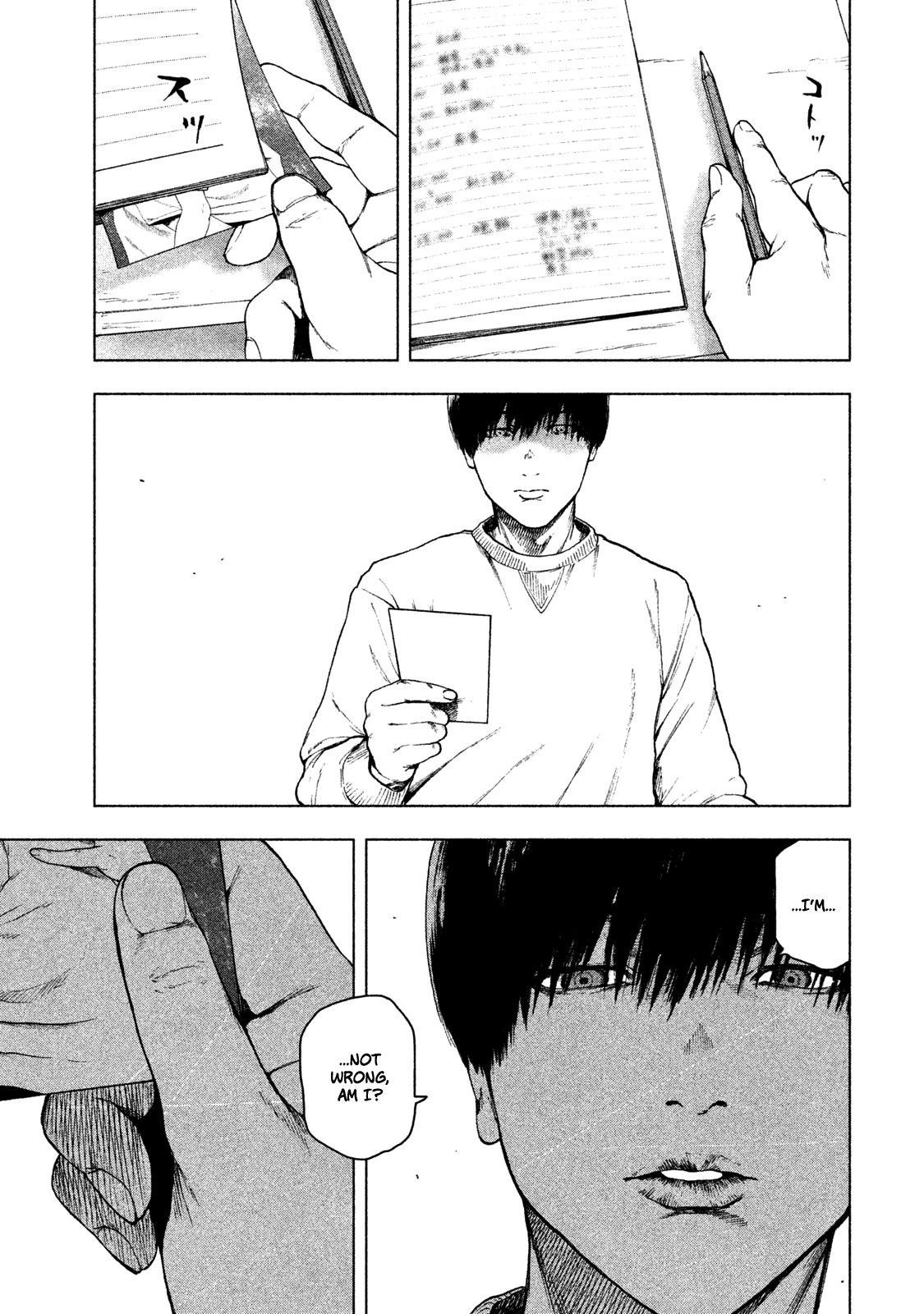 Shinai Naru Boku e Satsui o Komete Chapter 40 - Page 19