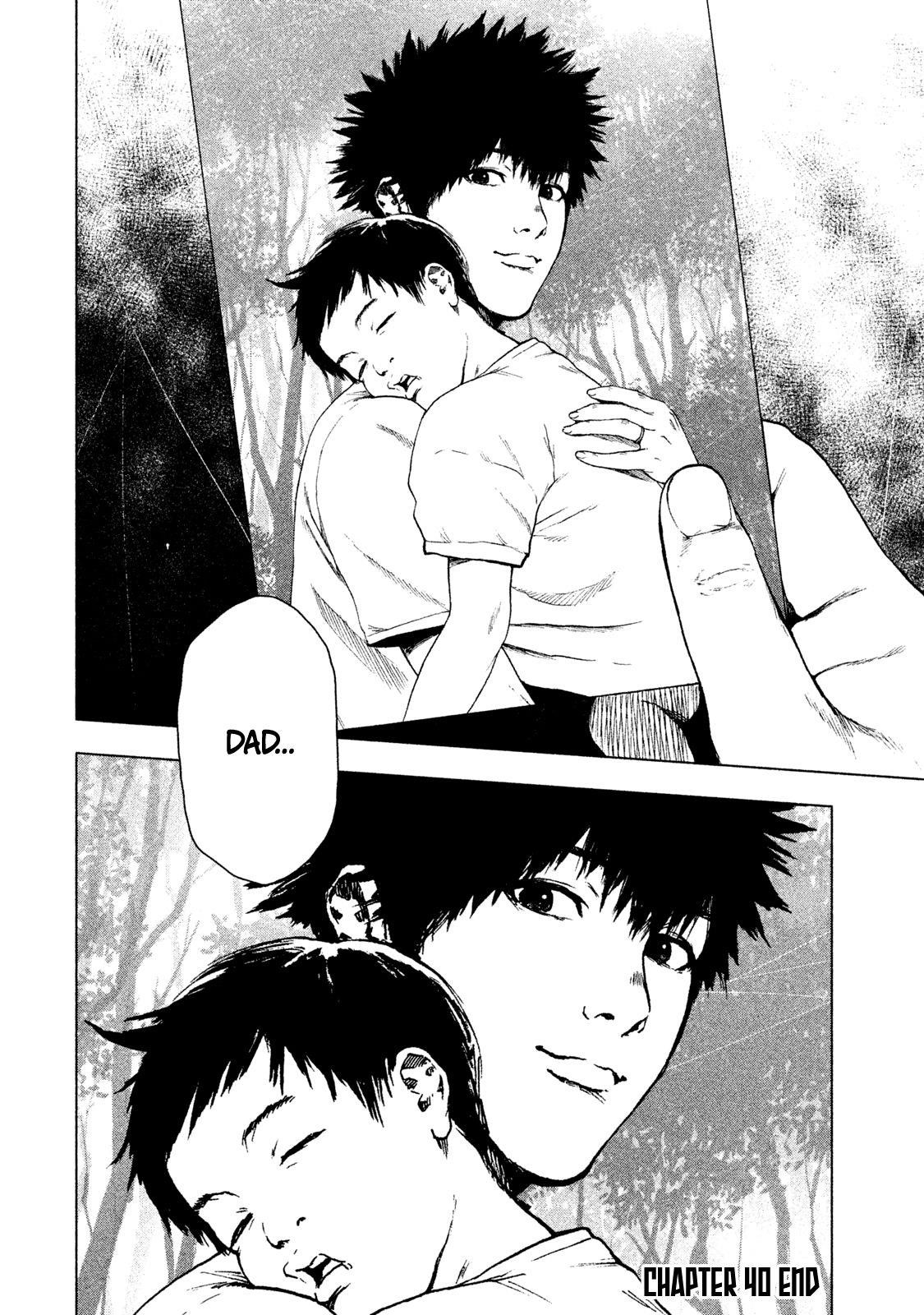 Shinai Naru Boku e Satsui o Komete Chapter 40 - Page 20