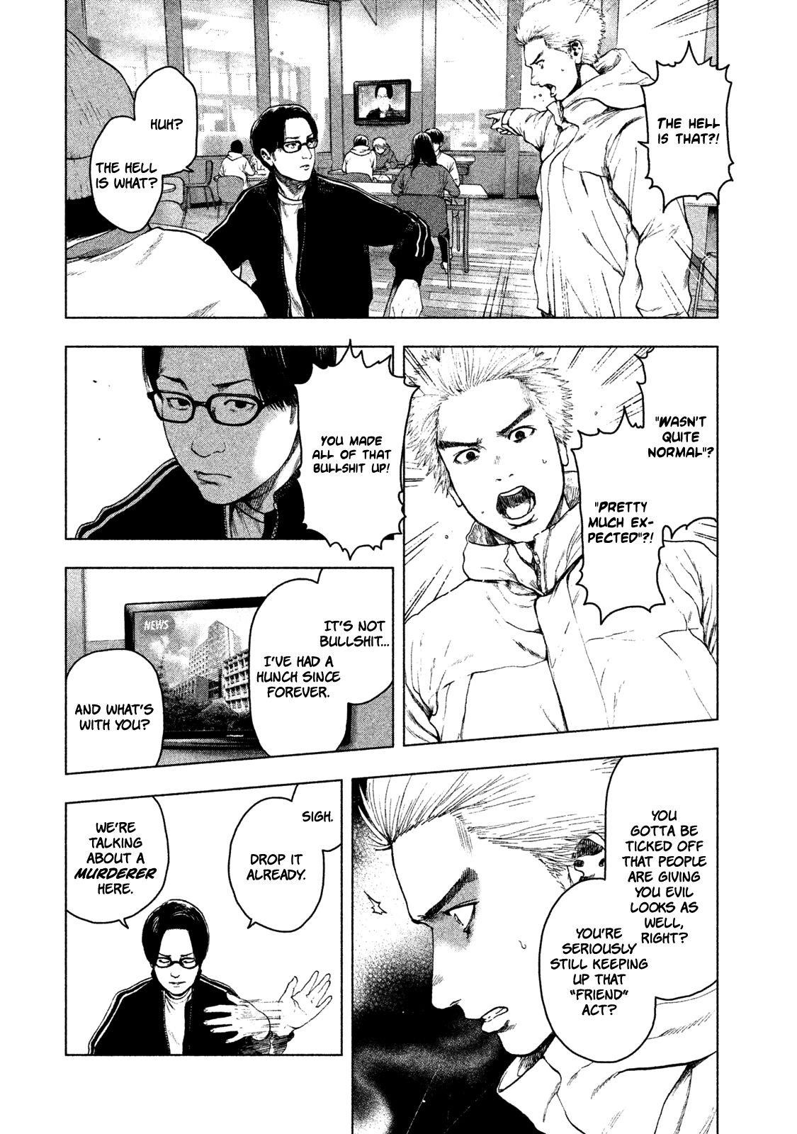 Shinai Naru Boku e Satsui o Komete Chapter 40 - Page 3