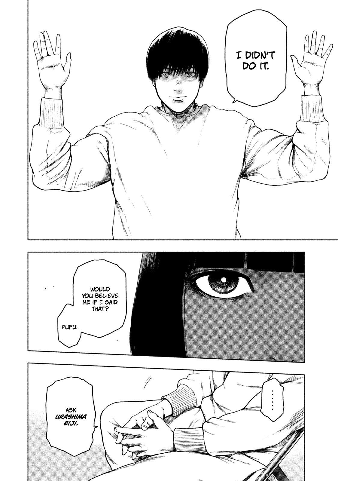 Shinai Naru Boku e Satsui o Komete Chapter 40 - Page 5