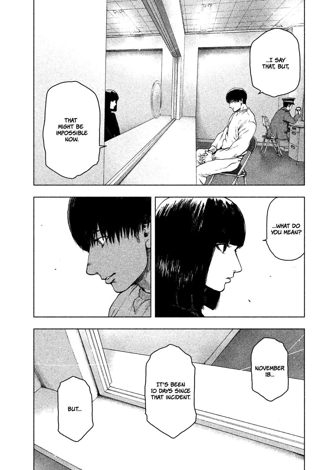 Shinai Naru Boku e Satsui o Komete Chapter 40 - Page 6