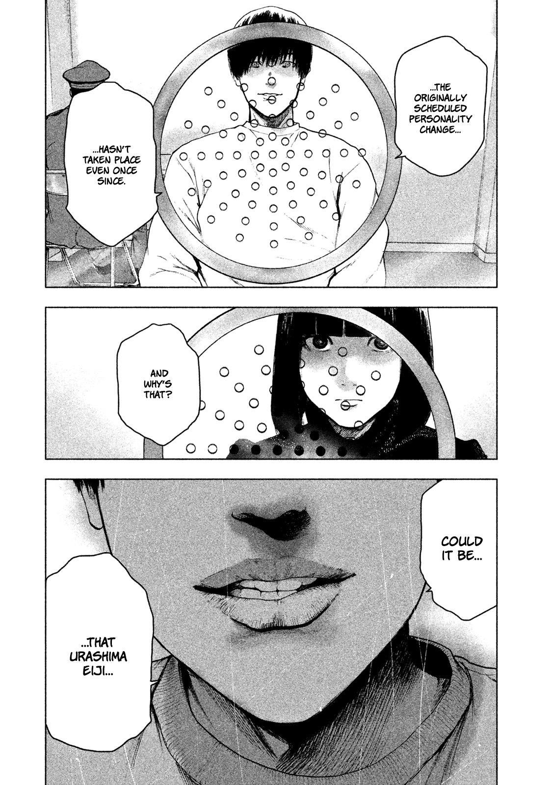 Shinai Naru Boku e Satsui o Komete Chapter 40 - Page 7