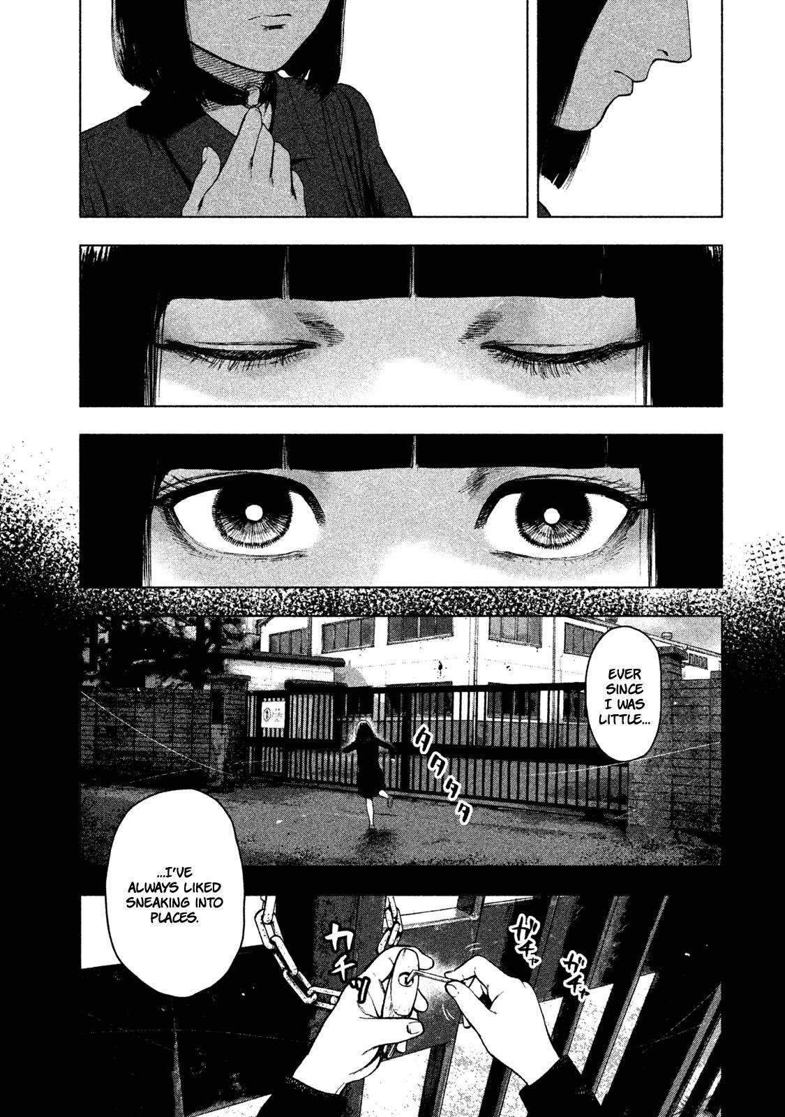 Shinai Naru Boku e Satsui o Komete Chapter 41 - Page 10