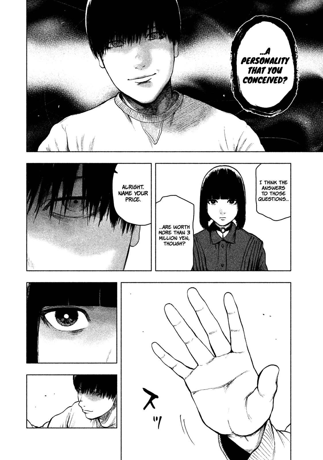 Shinai Naru Boku e Satsui o Komete Chapter 41 - Page 5