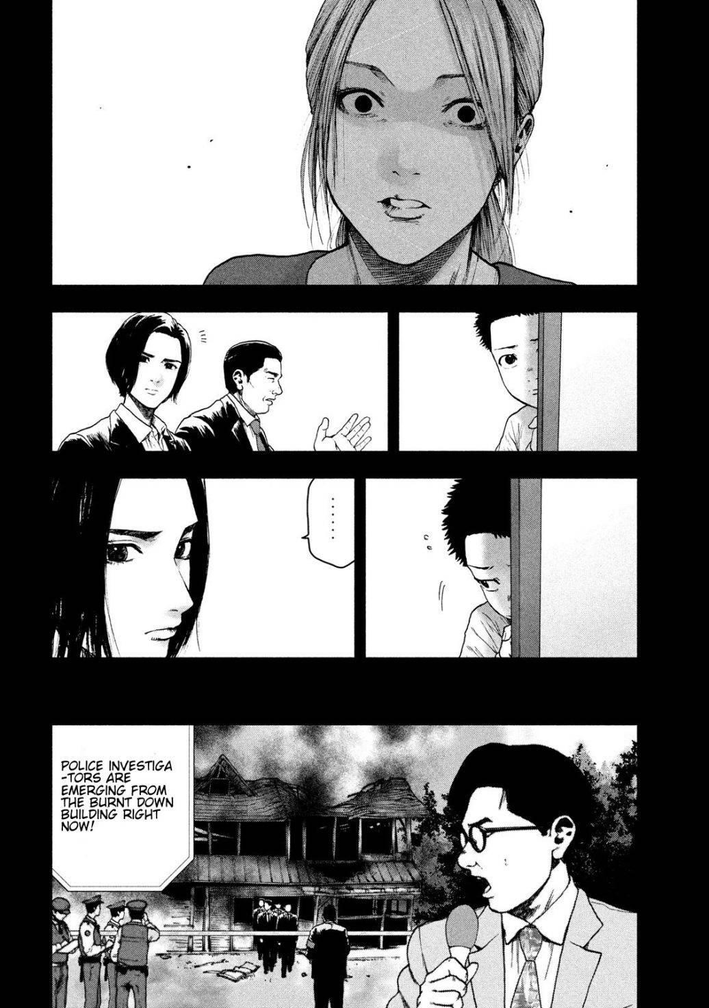 Shinai Naru Boku e Satsui o Komete Chapter 42 - Page 10