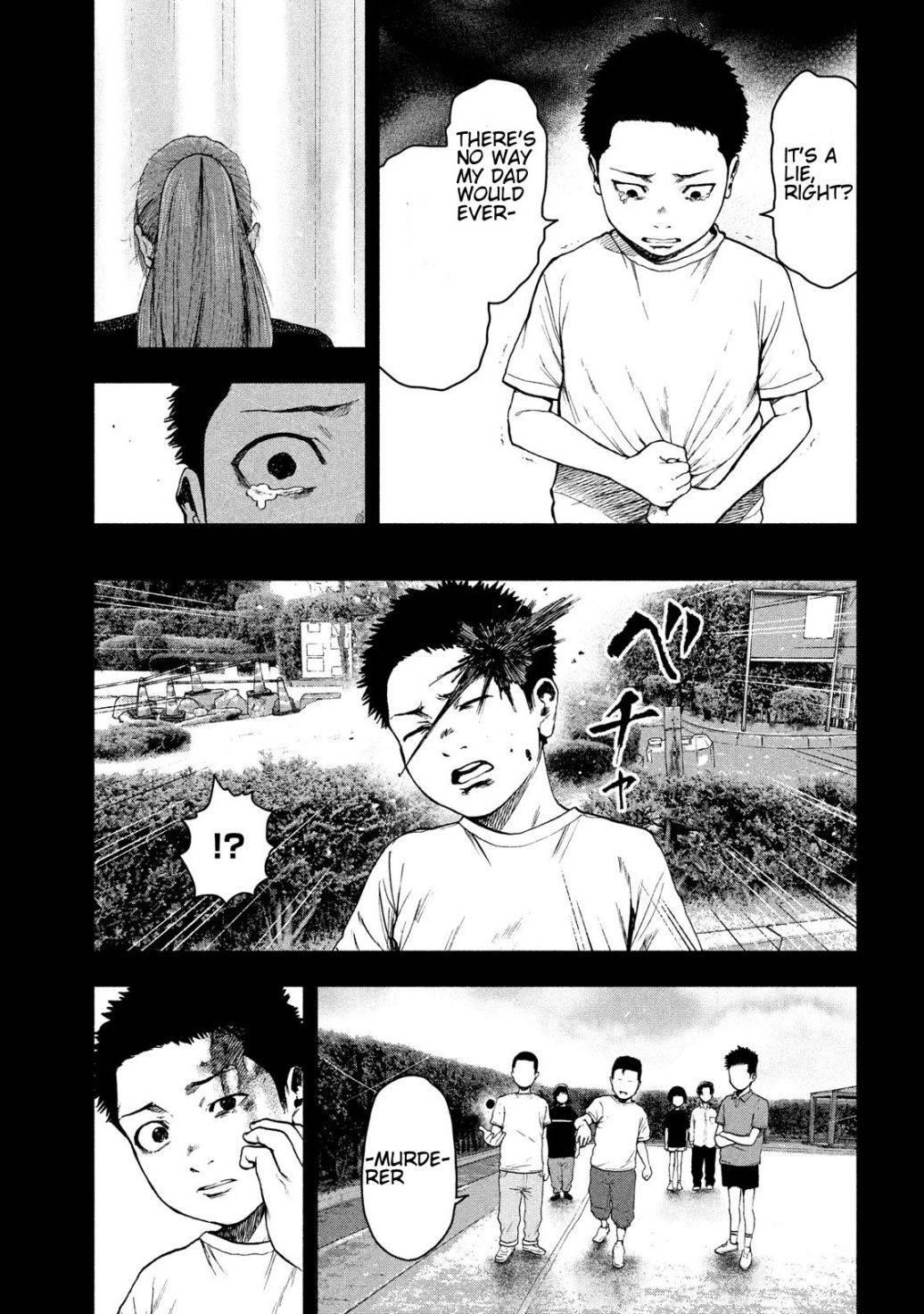 Shinai Naru Boku e Satsui o Komete Chapter 42 - Page 13