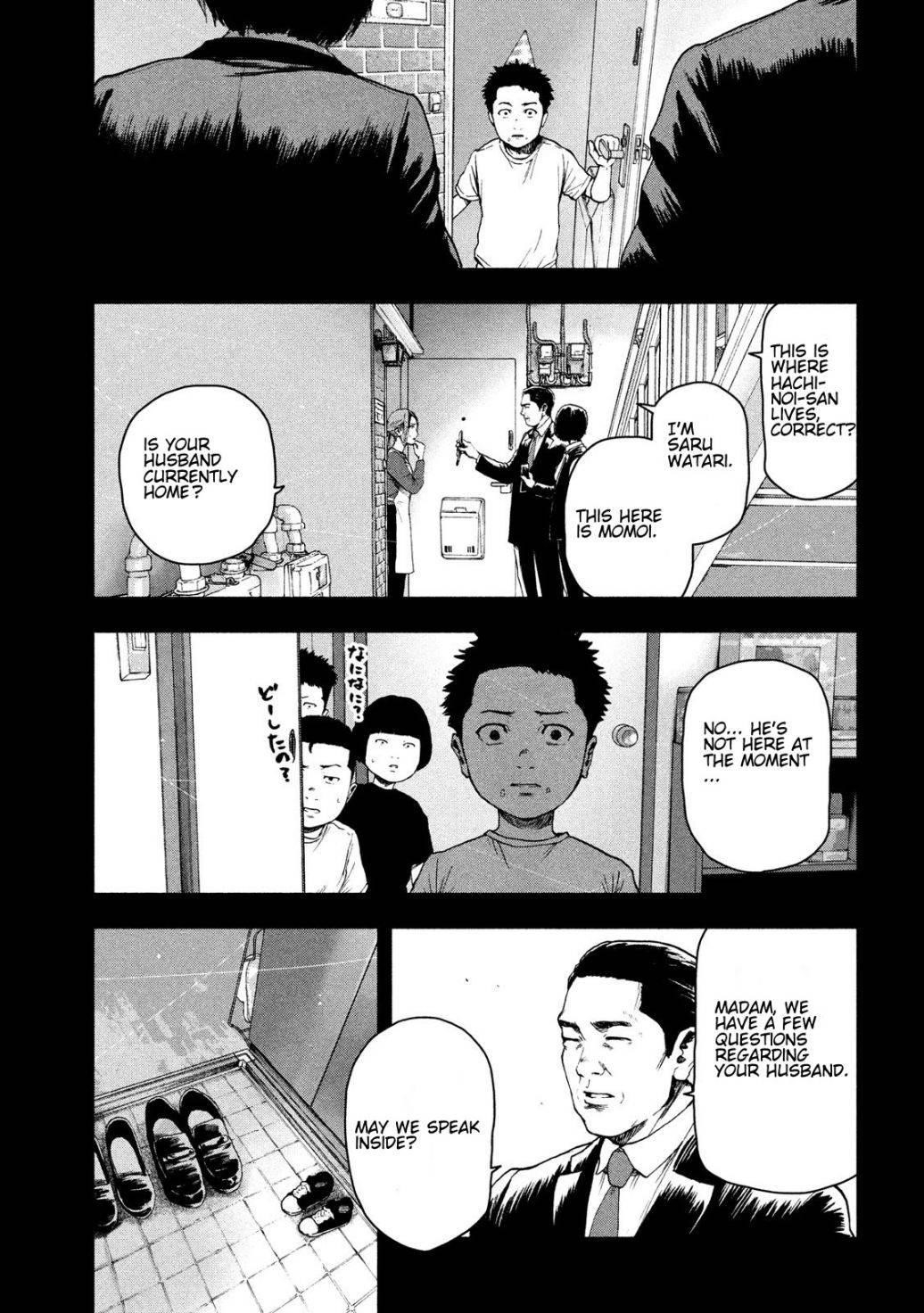 Shinai Naru Boku e Satsui o Komete Chapter 42 - Page 9