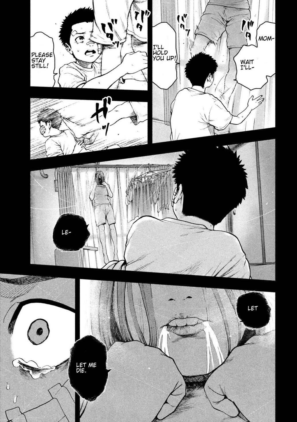 Shinai Naru Boku e Satsui o Komete Chapter 43 - Page 11