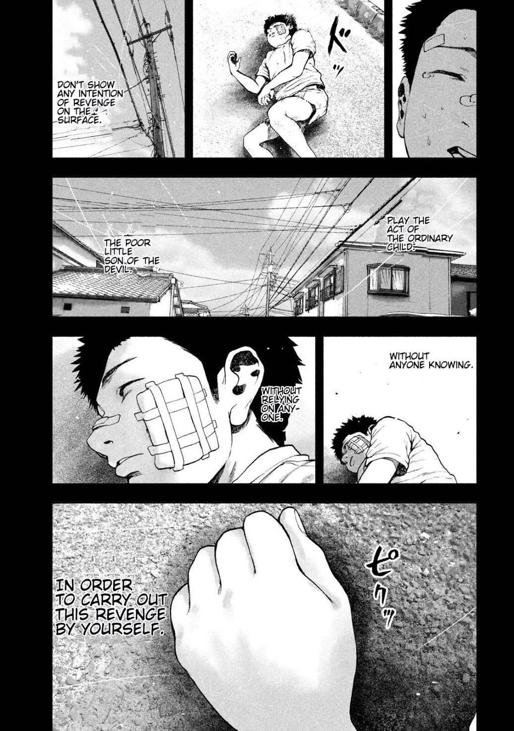 Shinai Naru Boku e Satsui o Komete Chapter 43 - Page 21