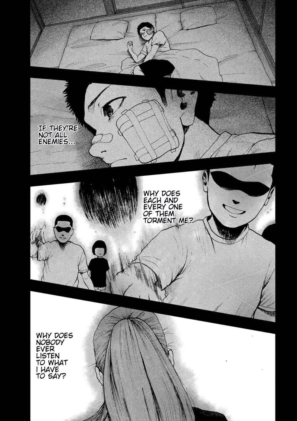 Shinai Naru Boku e Satsui o Komete Chapter 43 - Page 7