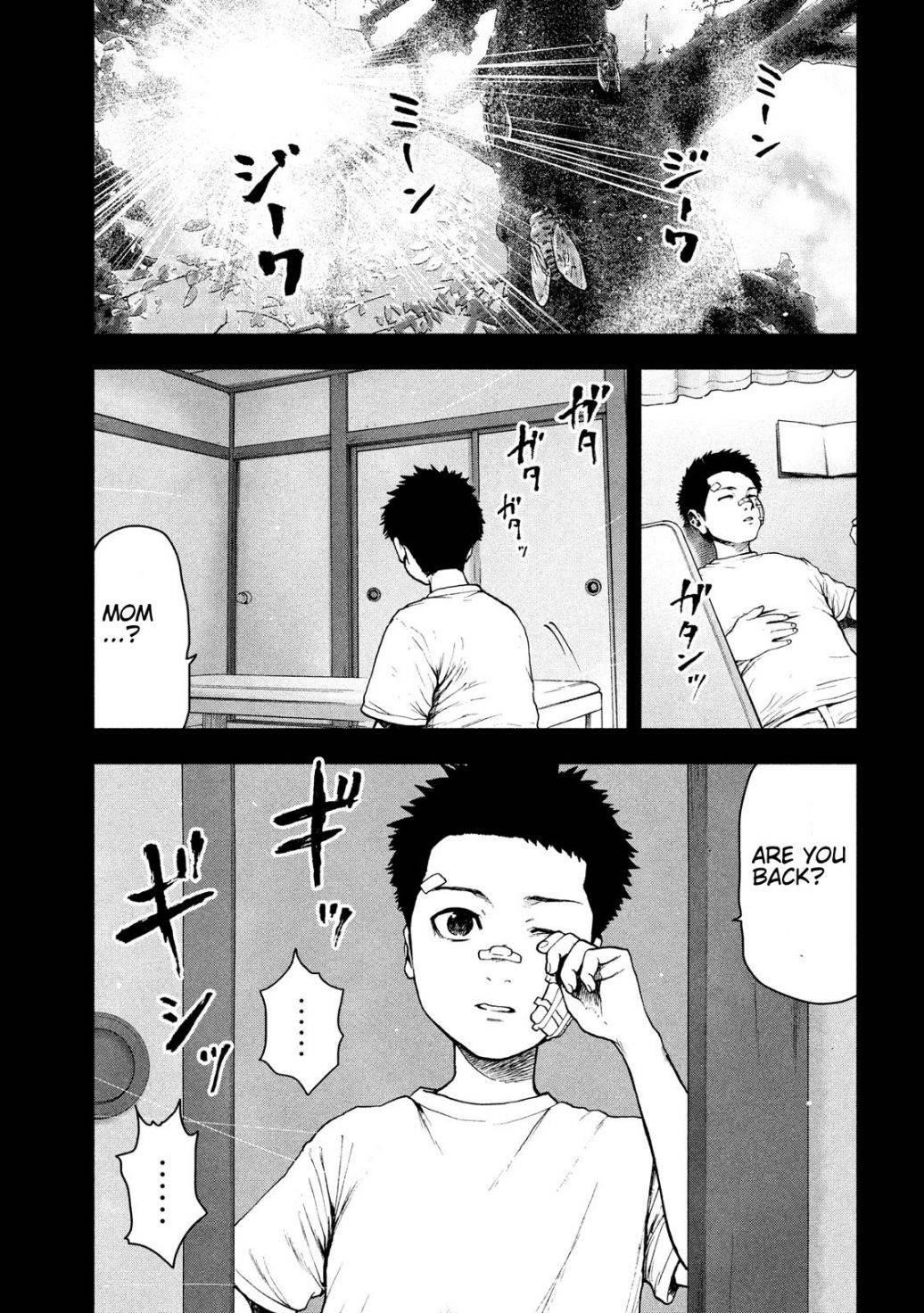 Shinai Naru Boku e Satsui o Komete Chapter 43 - Page 9