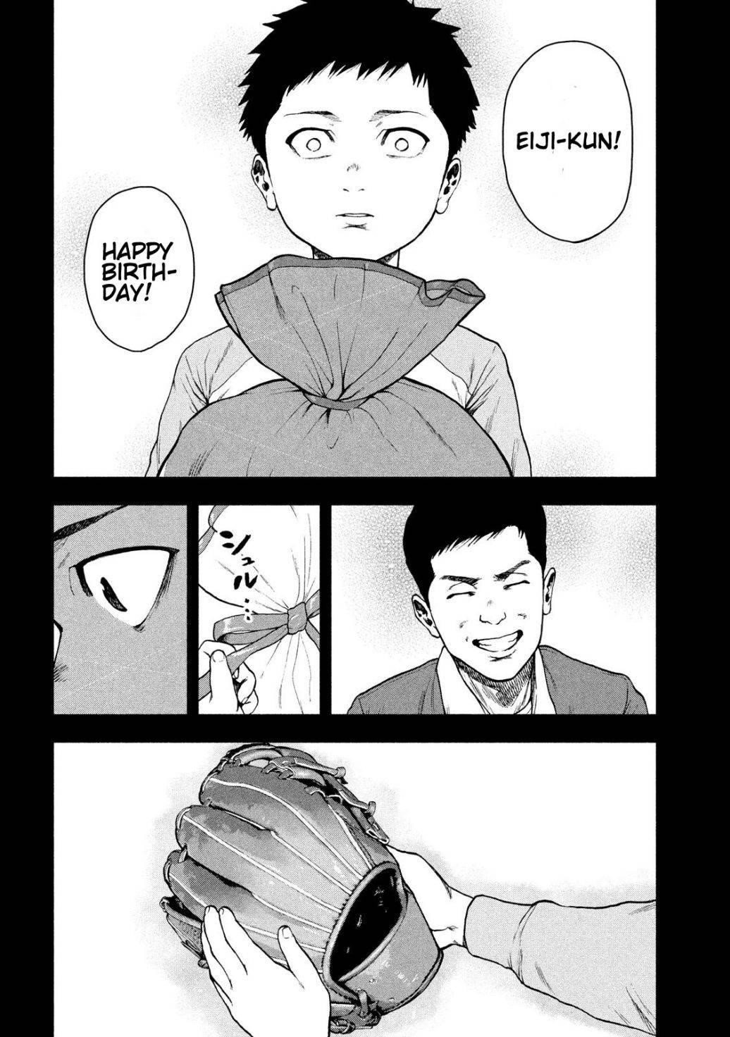 Shinai Naru Boku e Satsui o Komete Chapter 44 - Page 19