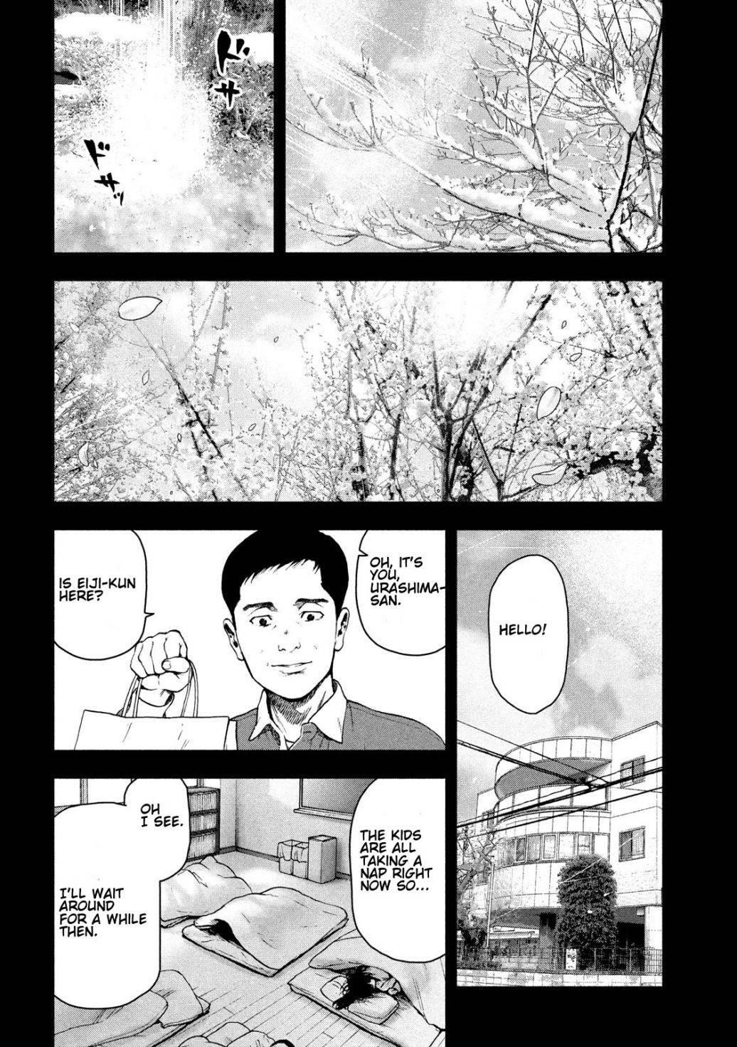 Shinai Naru Boku e Satsui o Komete Chapter 44 - Page 7