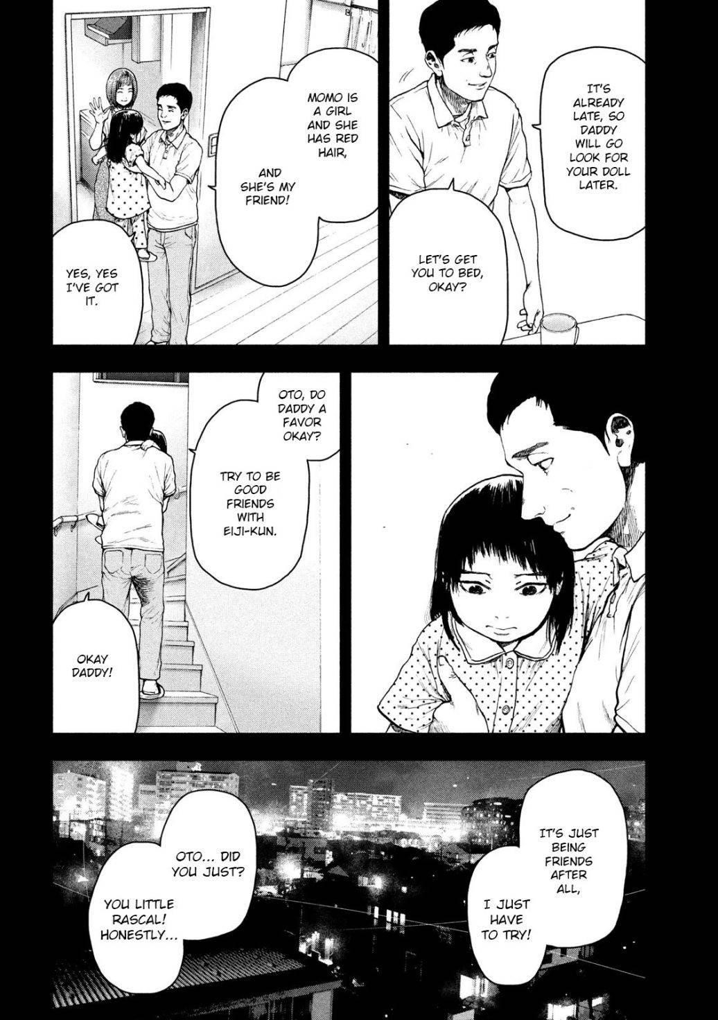 Shinai Naru Boku e Satsui o Komete Chapter 45 - Page 15