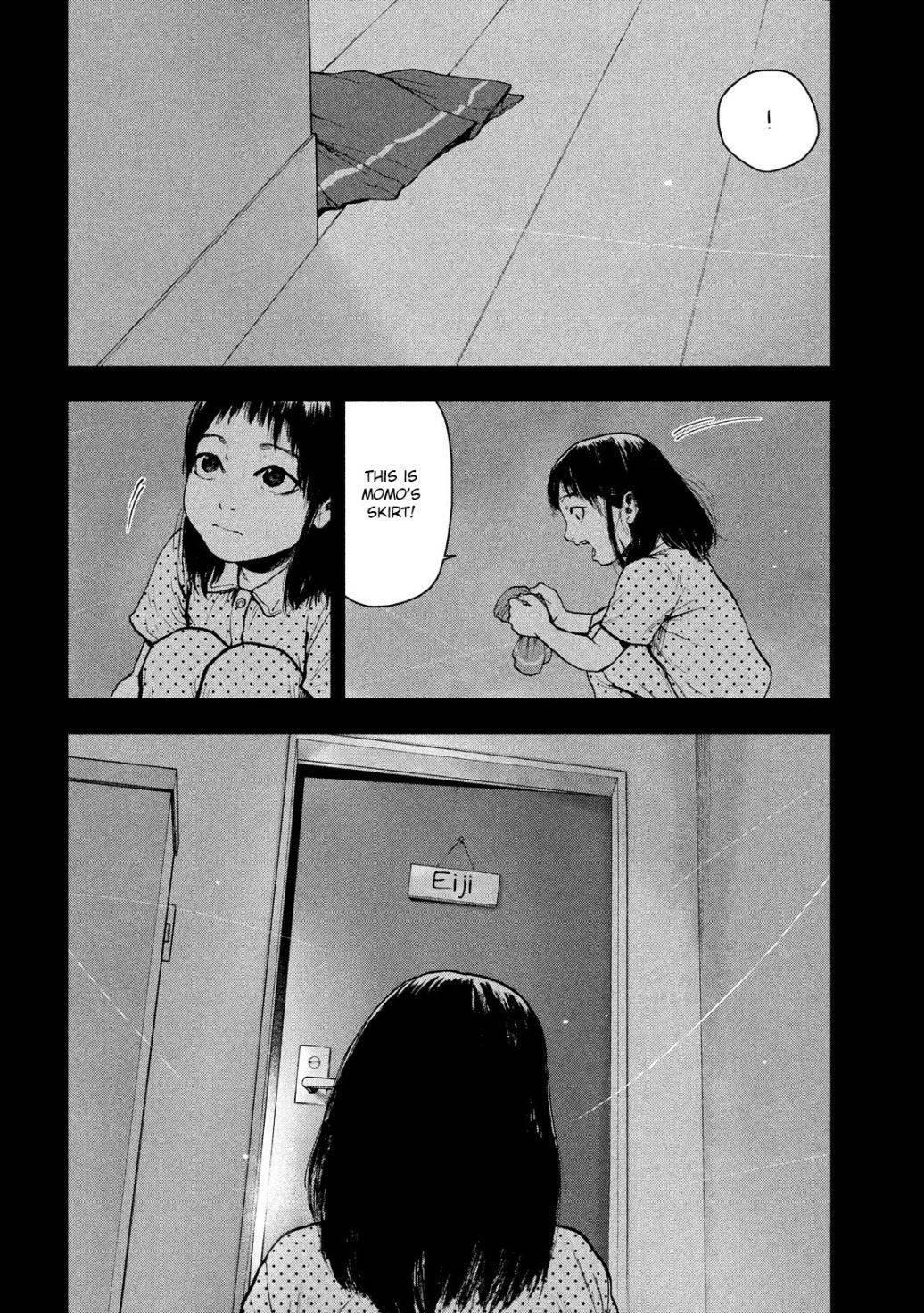 Shinai Naru Boku e Satsui o Komete Chapter 45 - Page 17