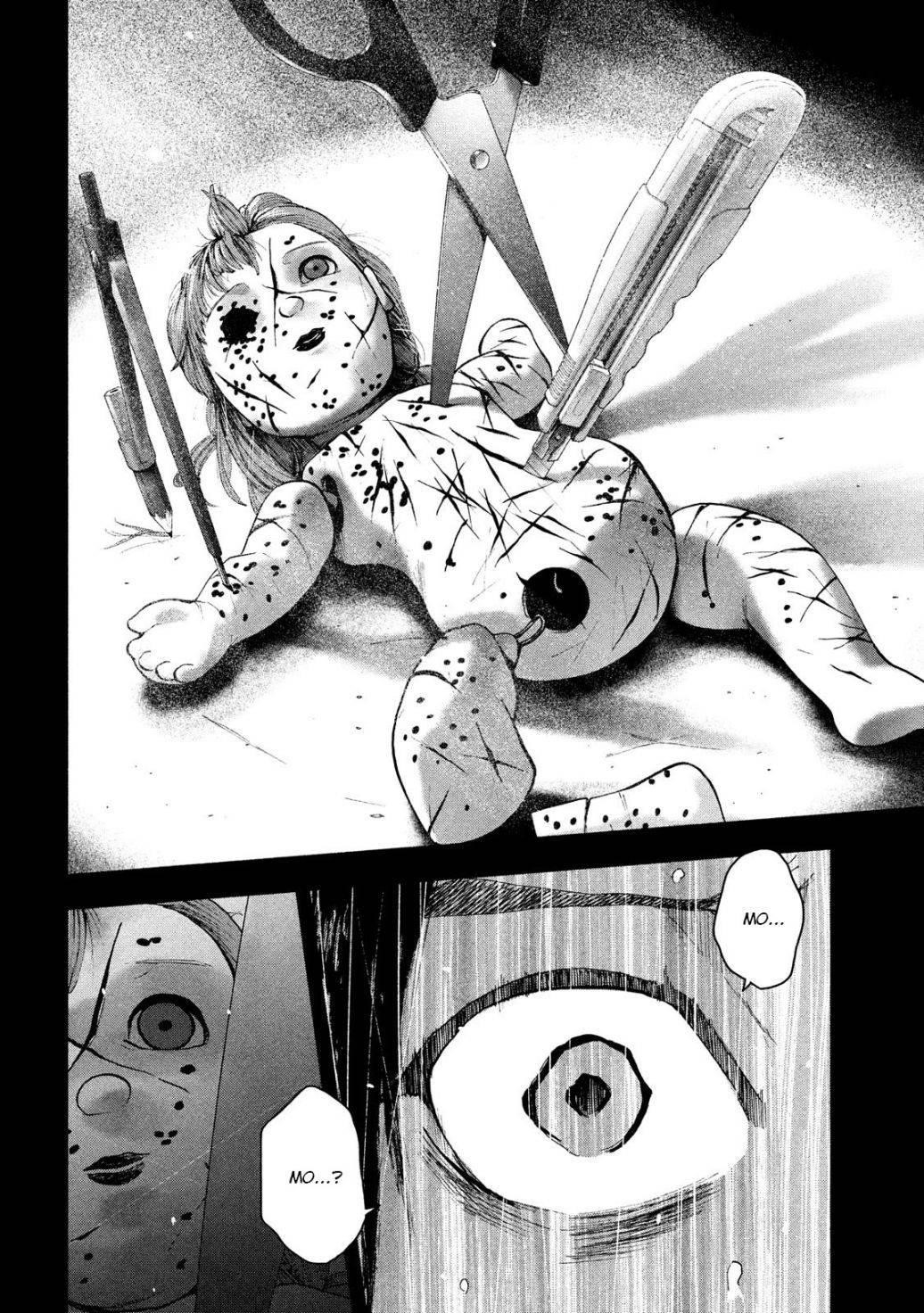 Shinai Naru Boku e Satsui o Komete Chapter 45 - Page 19