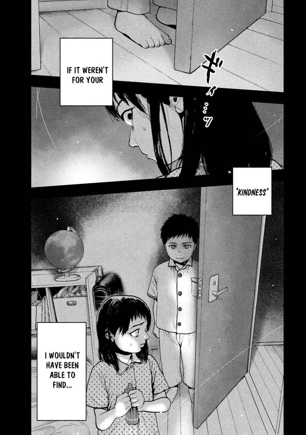 Shinai Naru Boku e Satsui o Komete Chapter 45 - Page 20