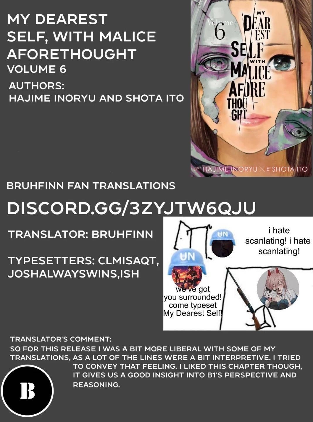 Shinai Naru Boku e Satsui o Komete Chapter 46 - Page 21