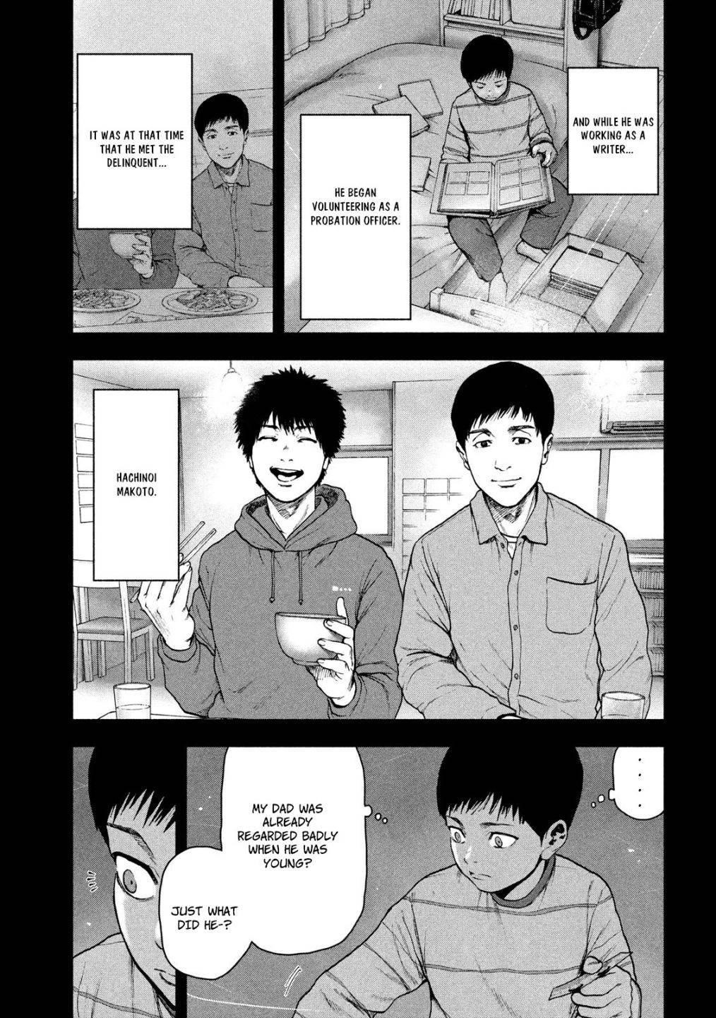 Shinai Naru Boku e Satsui o Komete Chapter 46 - Page 7