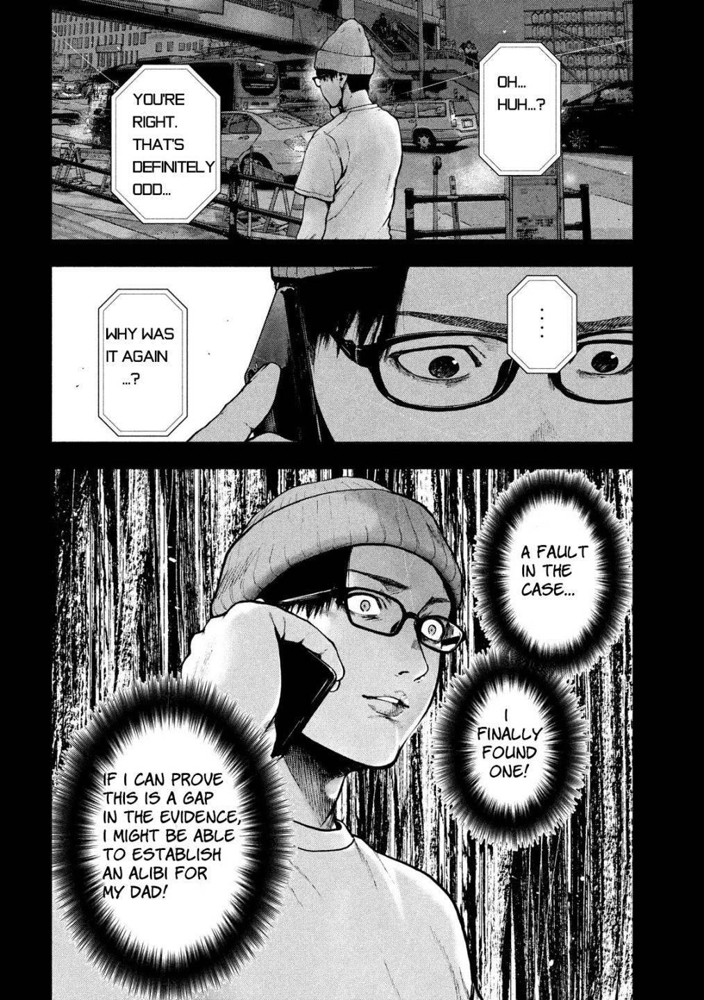 Shinai Naru Boku e Satsui o Komete Chapter 47 - Page 13