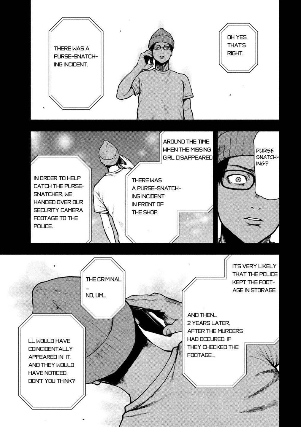 Shinai Naru Boku e Satsui o Komete Chapter 47 - Page 14