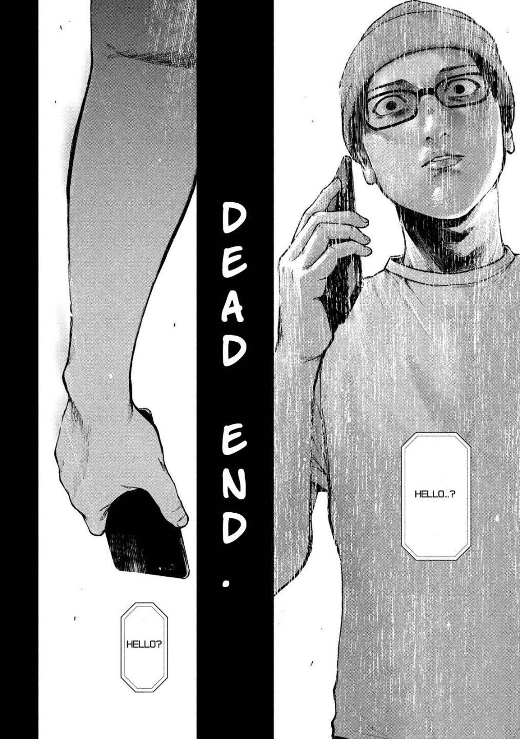 Shinai Naru Boku e Satsui o Komete Chapter 47 - Page 15