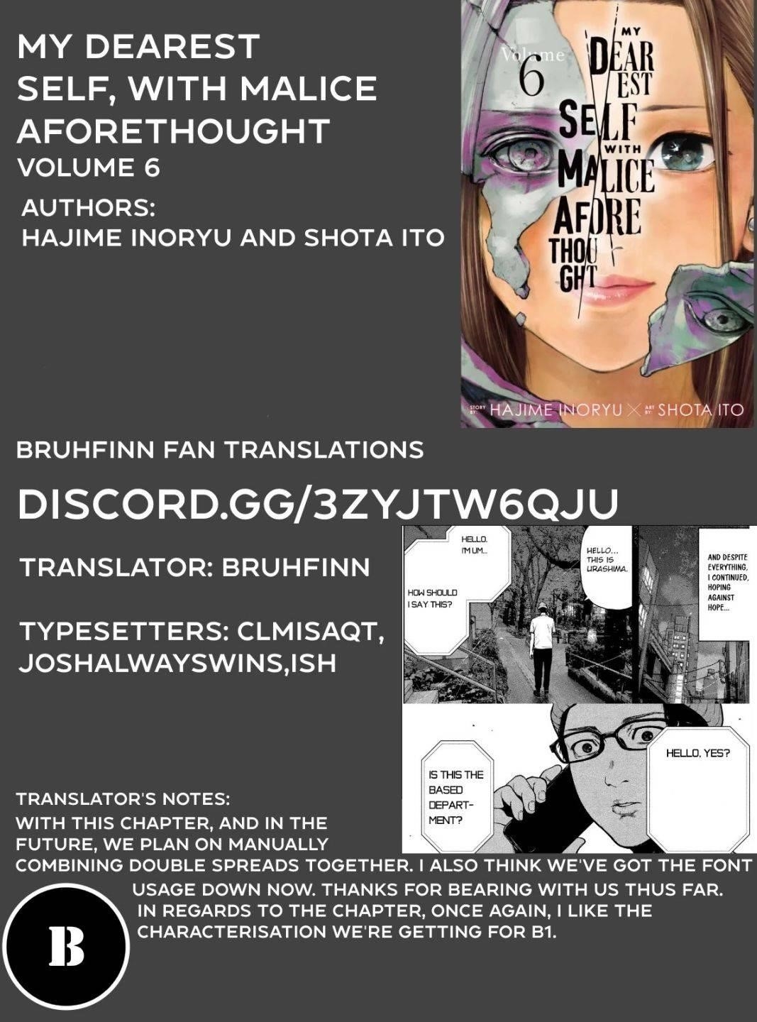 Shinai Naru Boku e Satsui o Komete Chapter 47 - Page 20