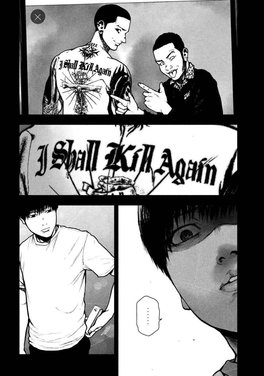 Shinai Naru Boku e Satsui o Komete Chapter 48 - Page 16