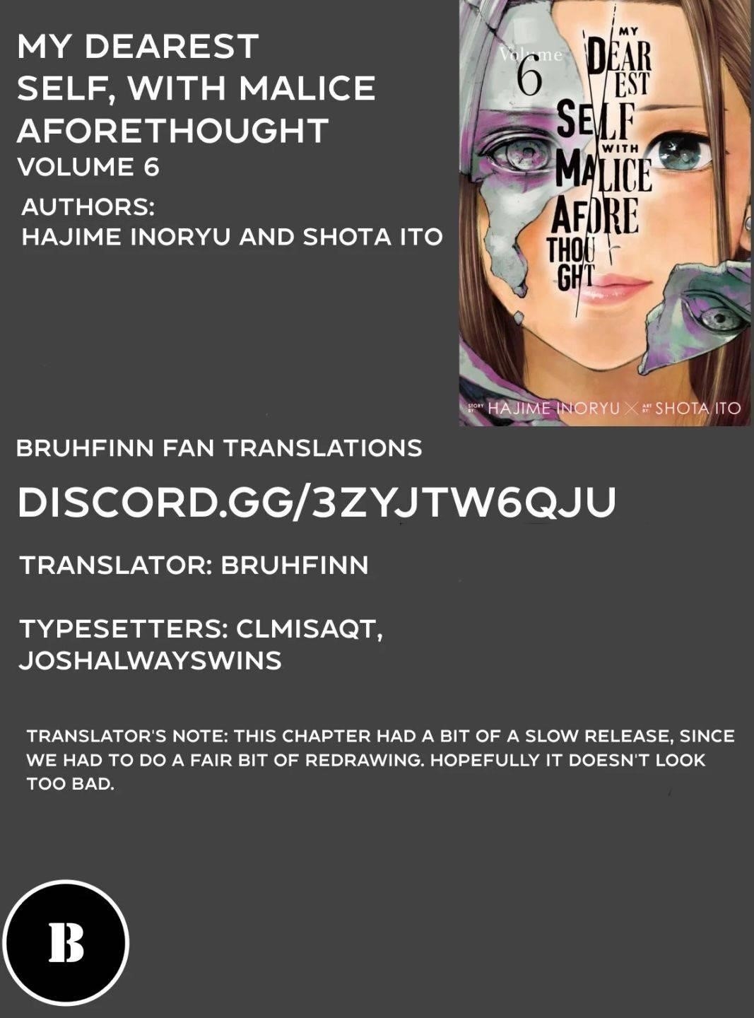 Shinai Naru Boku e Satsui o Komete Chapter 48 - Page 21