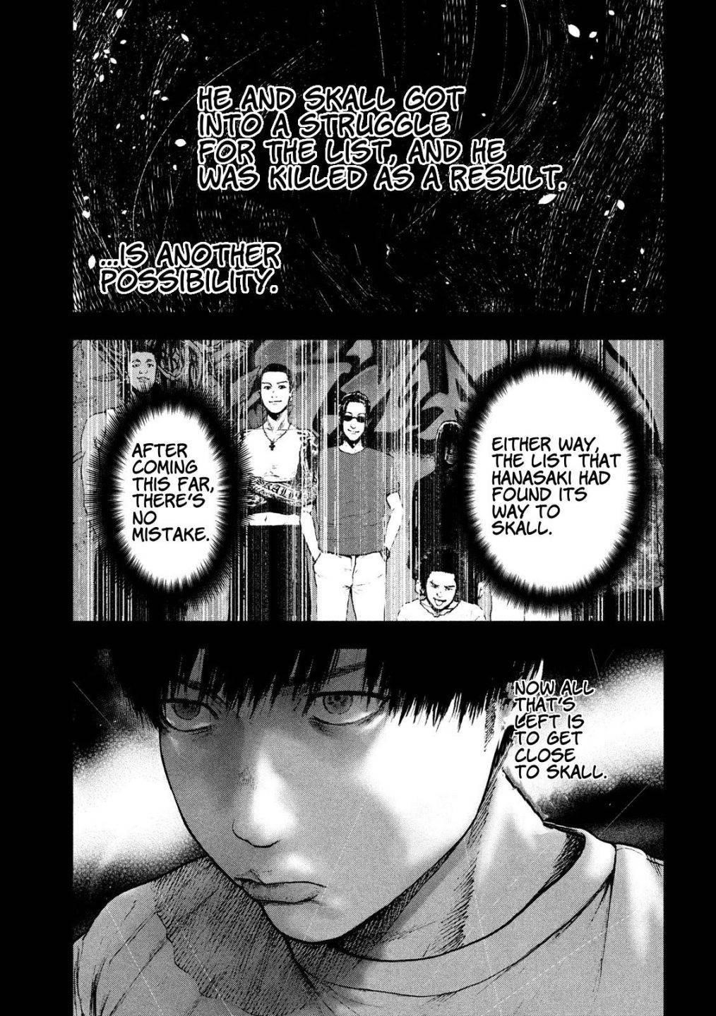 Shinai Naru Boku e Satsui o Komete Chapter 49 - Page 15