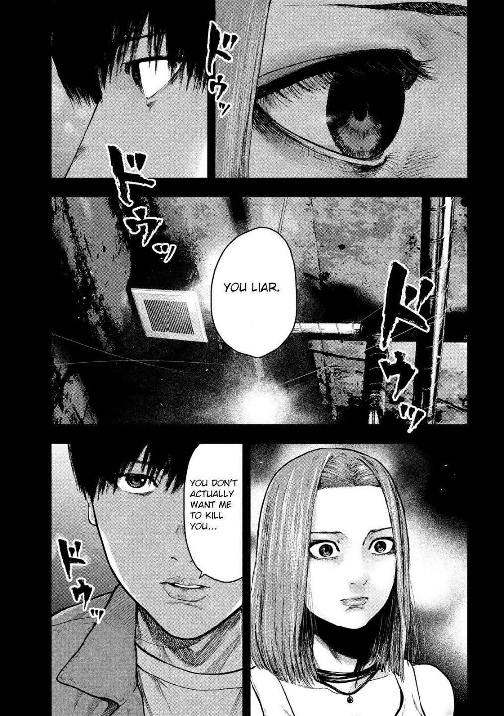 Shinai Naru Boku e Satsui o Komete Chapter 49 - Page 19