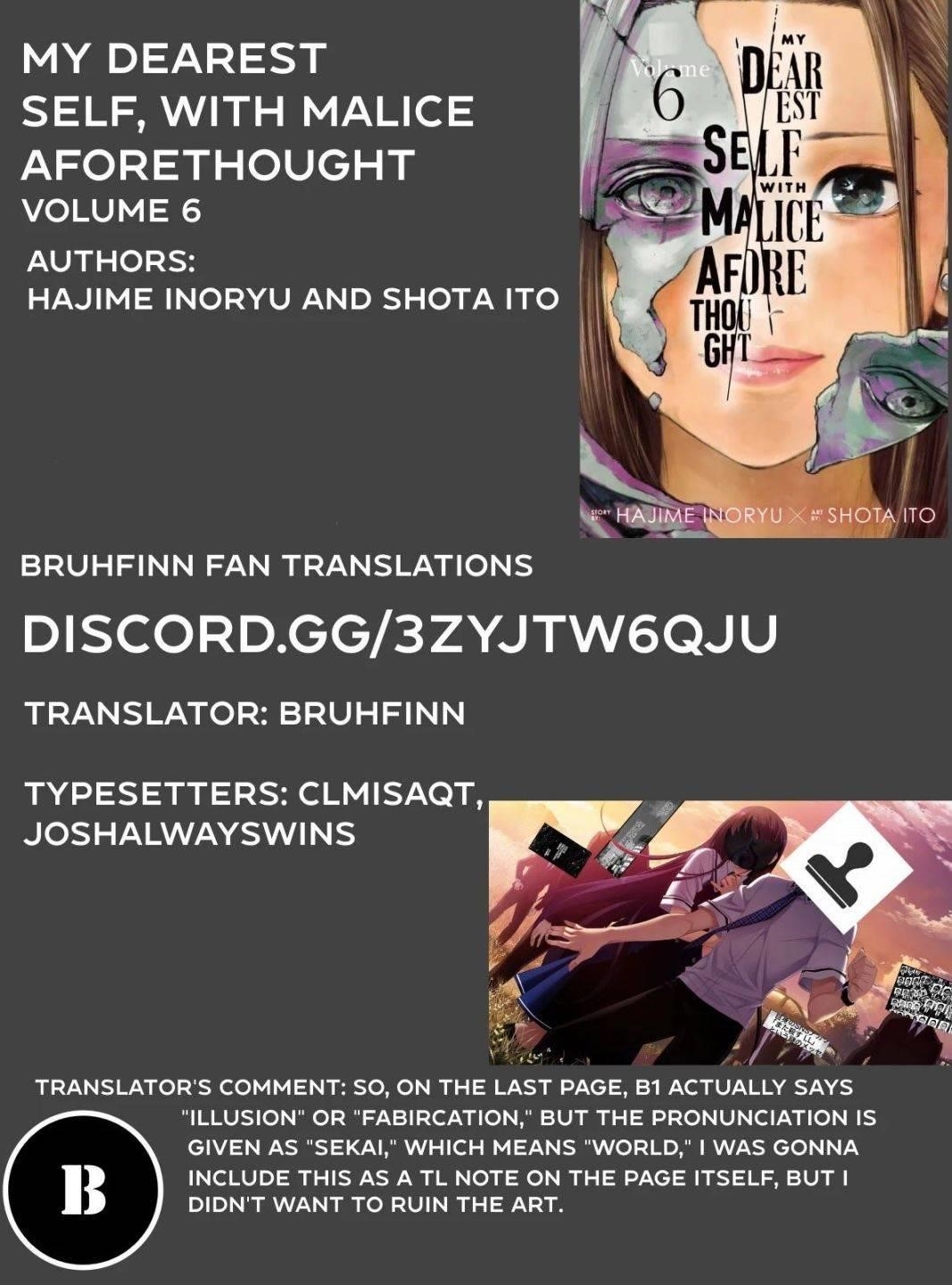 Shinai Naru Boku e Satsui o Komete Chapter 49 - Page 23