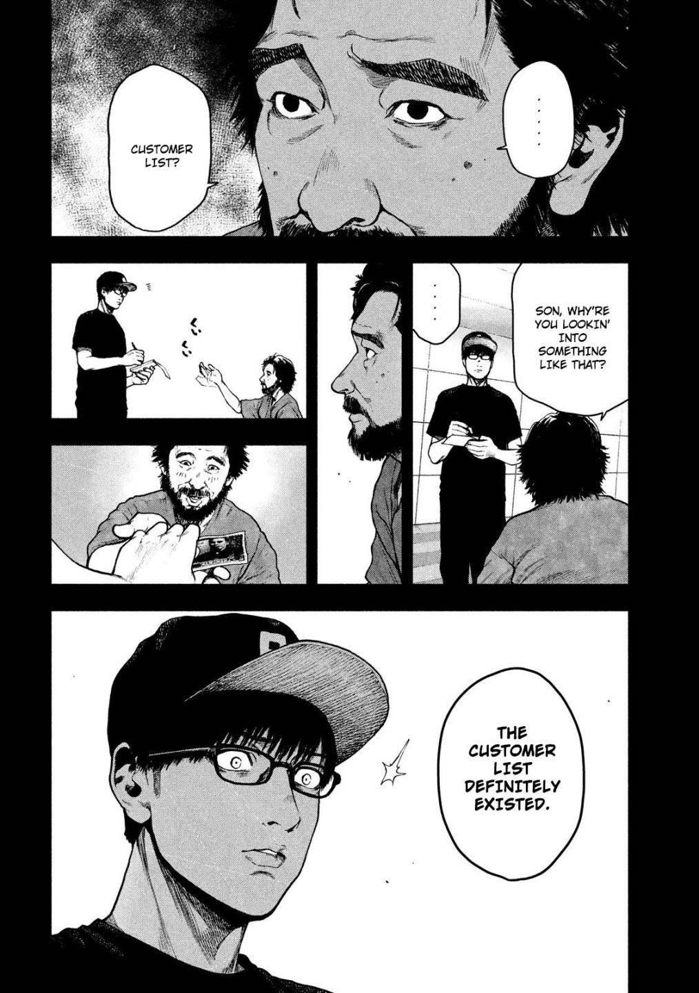 Shinai Naru Boku e Satsui o Komete Chapter 49 - Page 8