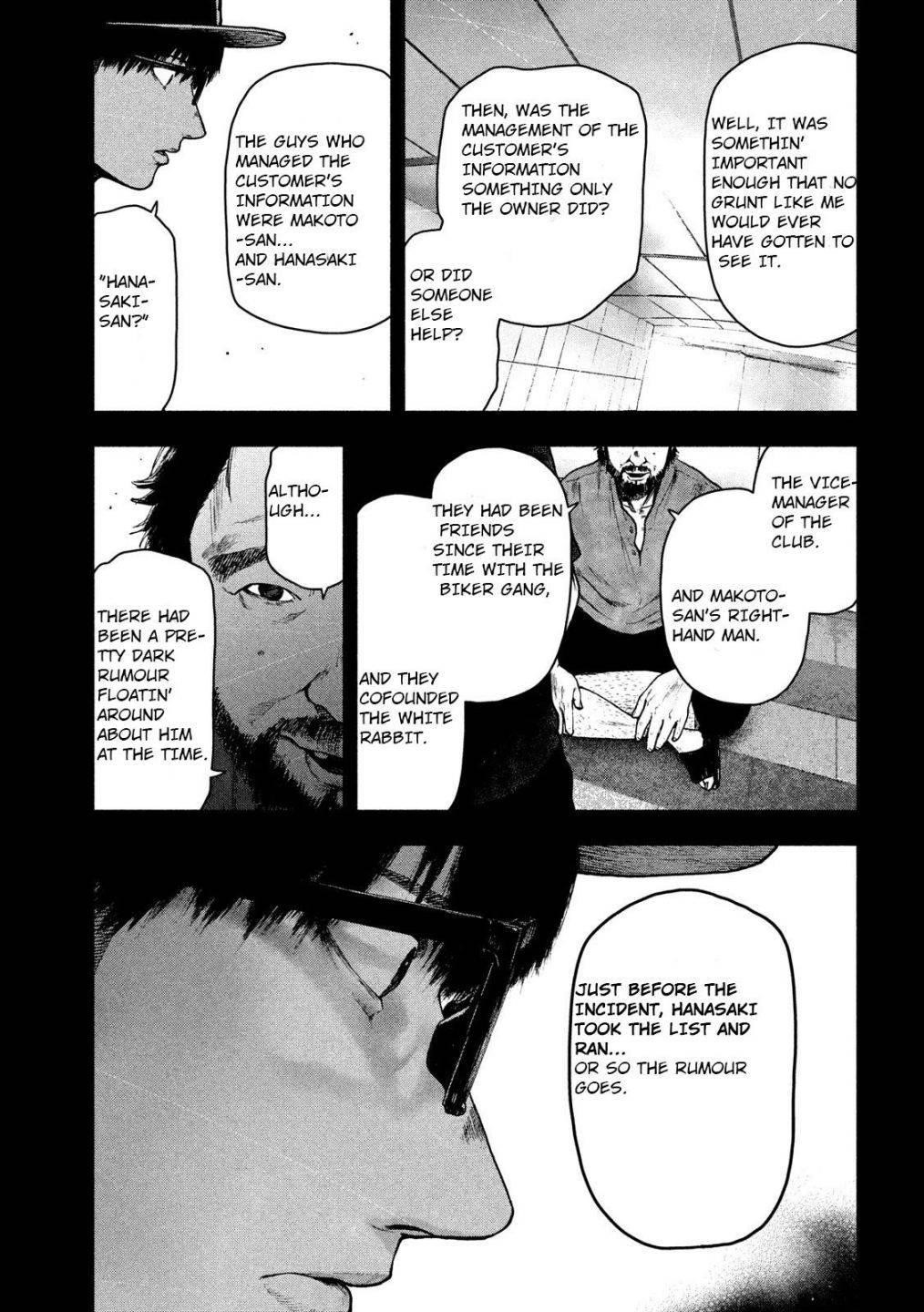 Shinai Naru Boku e Satsui o Komete Chapter 49 - Page 9