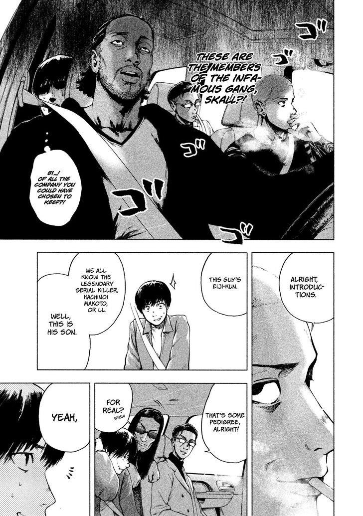 Shinai Naru Boku e Satsui o Komete Chapter 5 - Page 14