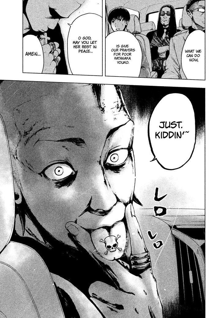 Shinai Naru Boku e Satsui o Komete Chapter 5 - Page 18