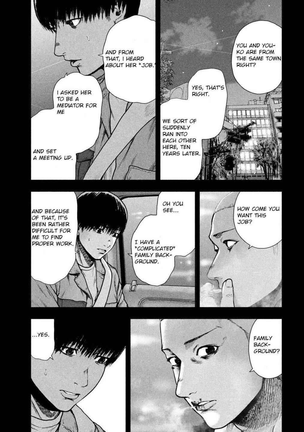 Shinai Naru Boku e Satsui o Komete Chapter 50 - Page 11