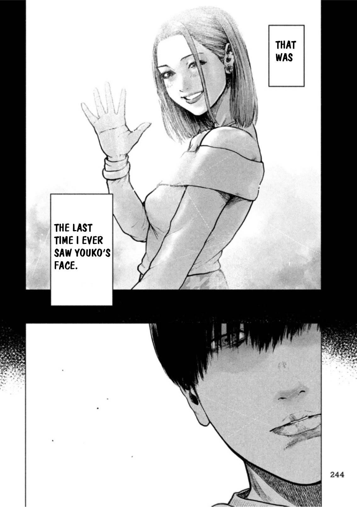 Shinai Naru Boku e Satsui o Komete Chapter 51 - Page 13