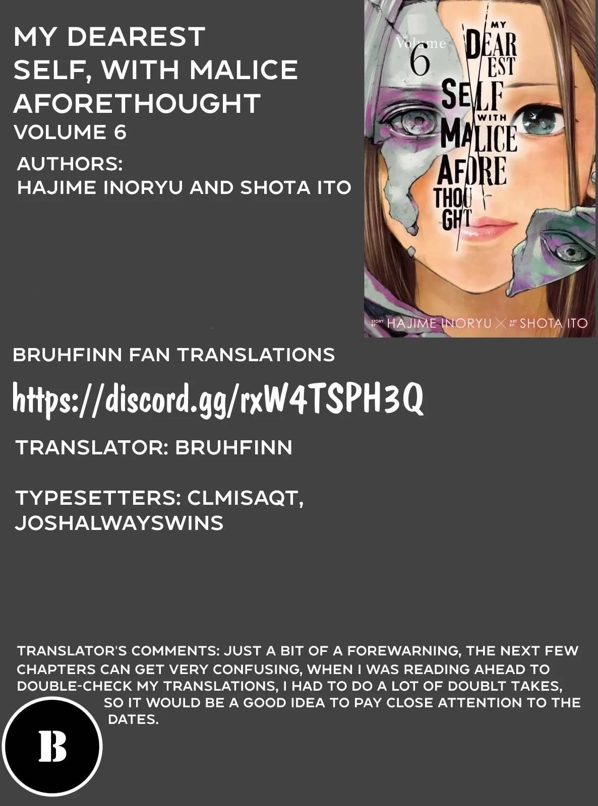 Shinai Naru Boku e Satsui o Komete Chapter 51 - Page 21