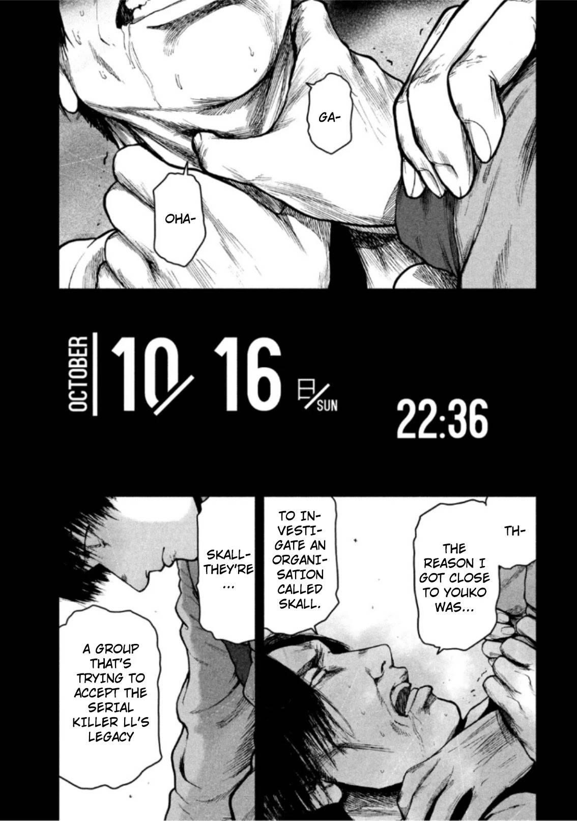 Shinai Naru Boku e Satsui o Komete Chapter 51 - Page 5