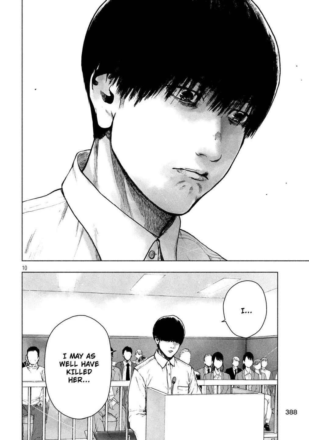 Shinai Naru Boku e Satsui o Komete Chapter 52 - Page 10