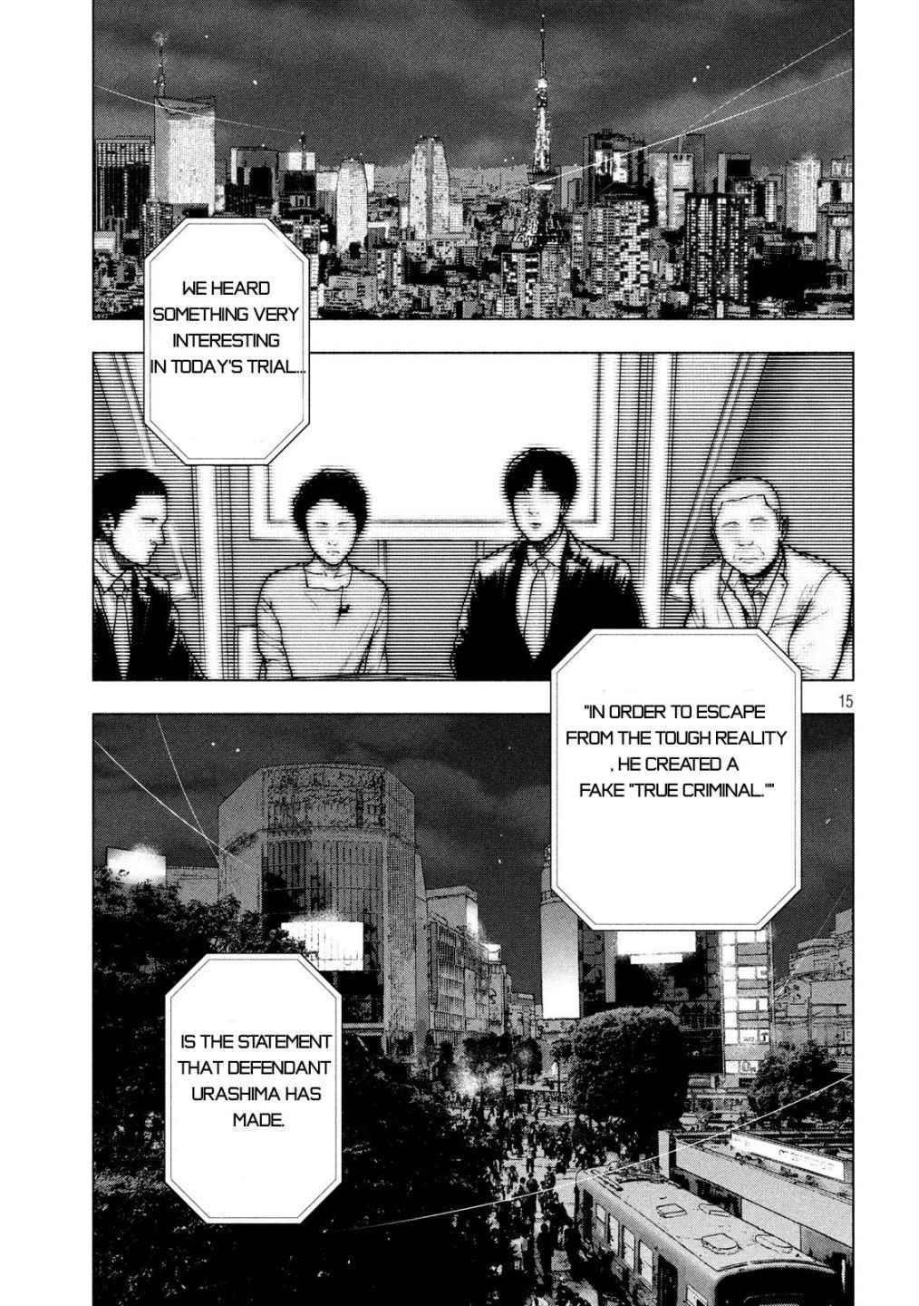 Shinai Naru Boku e Satsui o Komete Chapter 52 - Page 15